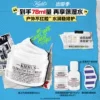 Товары от KIEHL'S契尔氏官方旗舰店