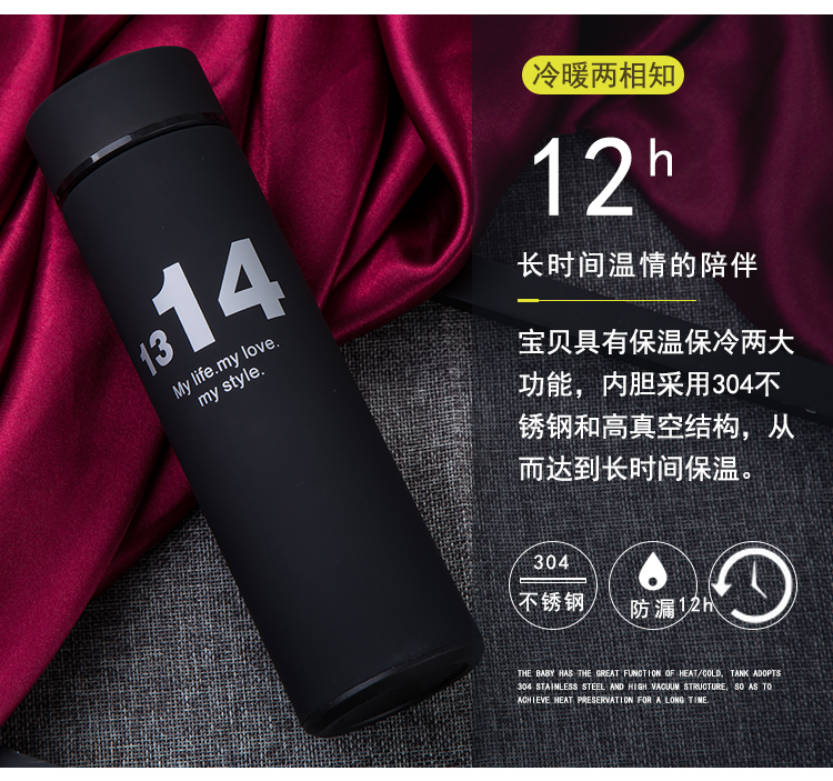 Thư miễn phí tùy chỉnh 1314 mô hình cặp đôi cốc một cặp cốc nước sáng tạo đơn giản người lớn cốc nước cầm tay bình hút nước cho bé