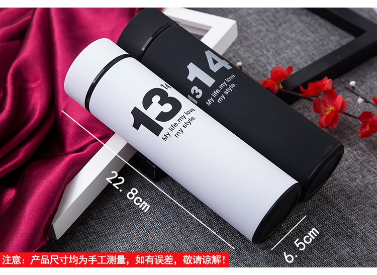 Thư miễn phí tùy chỉnh 1314 mô hình cặp đôi cốc một cặp cốc nước sáng tạo đơn giản người lớn cốc nước cầm tay bình hút nước cho bé