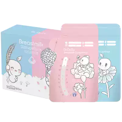 United States drdudu breast milk storage bag Fresh milk storage 180ml disposable milk bag human milk storage bag 60 pieces