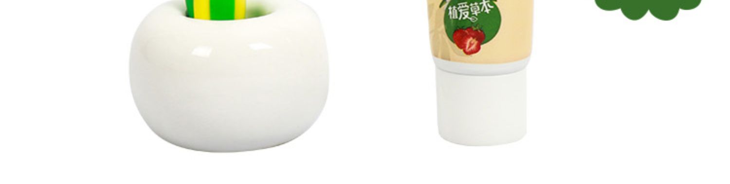 Frog Prince Hotel Children Đồ dùng vệ sinh 2 trong 1 Set Double Run Cream Đồ dùng cho trẻ em Du lịch ngoài trời - Rửa sạch / Chăm sóc vật tư túi đựng đồ trang điểm miniso