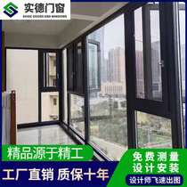 Chengdu Push-pull Flat Open Aluminum Alloy Broken Aluminum Bridge Sealing Balcony Soundproofing Yang Light House Hollow Glass Terrace Doors And Windows Installation