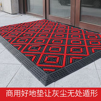 Mall Hall three-in-one non-slip mat entrance splicing dust removal carpet outdoor scraping mud rubbing foot plastic foot pad