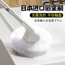 Japanese long handle bath cylinder brush household soft hair cleaning wall shower room brush toilet bathroom cleaning brush artifact