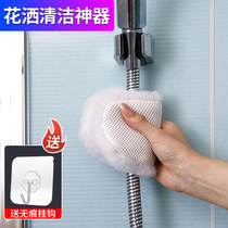 Home bathroom brush glass tub brush toilet wall brush bathtub tile soft hair to clean artifact