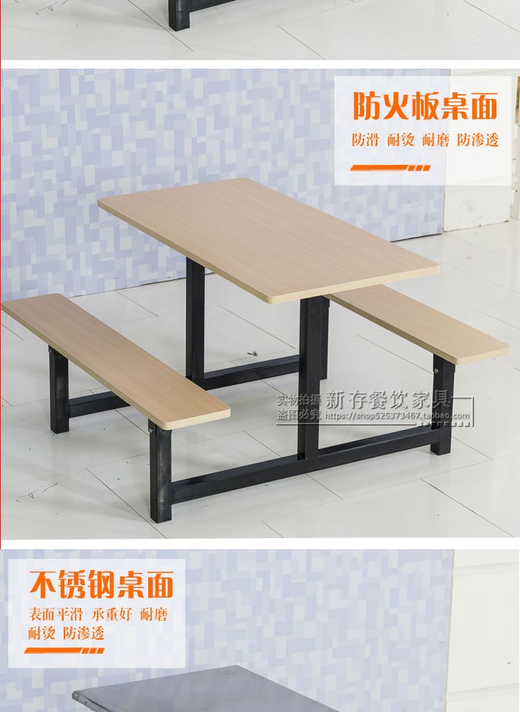 Bàn ăn cho học sinh và bàn ghế ăn bốn người bằng thép kính bàn ăn căng tin bàn ăn và ghế kết hợp căng tin thức ăn nhanh dính liền bàn ăn và ghế - Bàn bàn học gấp gọn