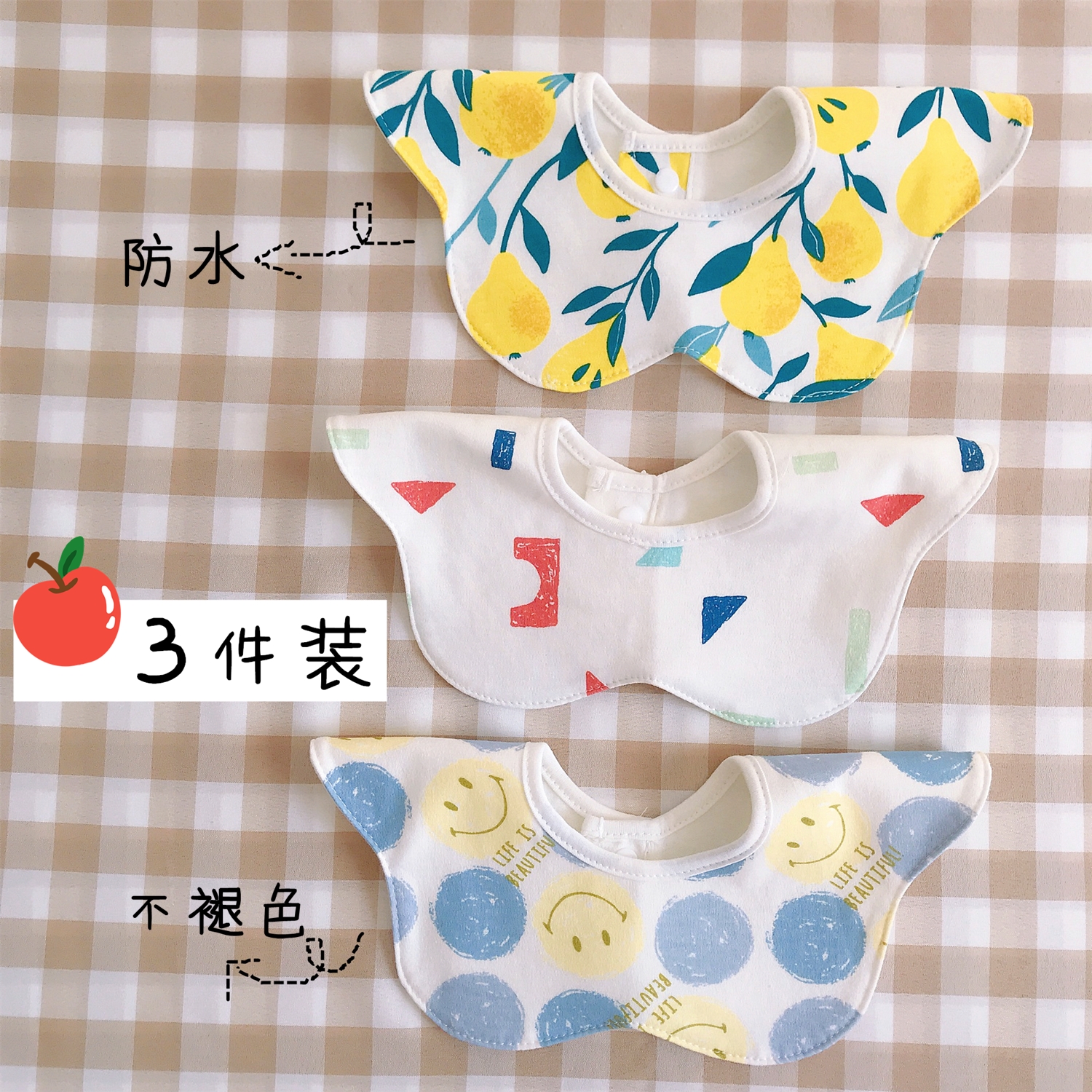 Baby bib cotton baby saliva towel waterproof anti-spit milk 360 degrees can be rotated bib newborn bib neck spring and summer