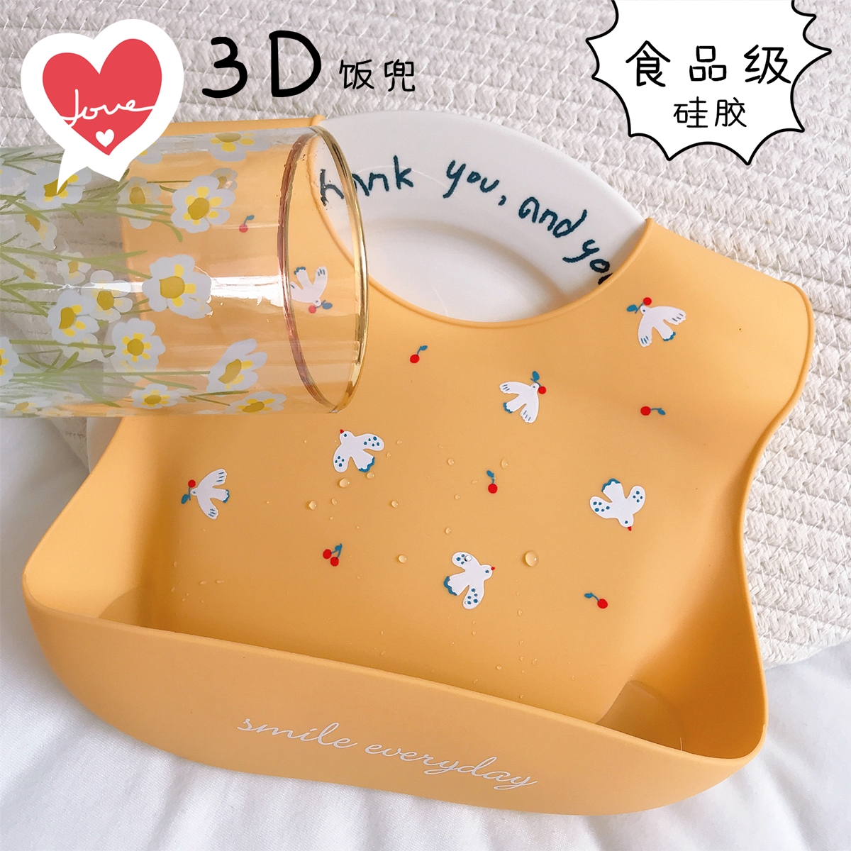 Silicone baby baby eat bib supplement food bib mouth child waterproof anti-dirty super soft children saliva pocket meal pocket