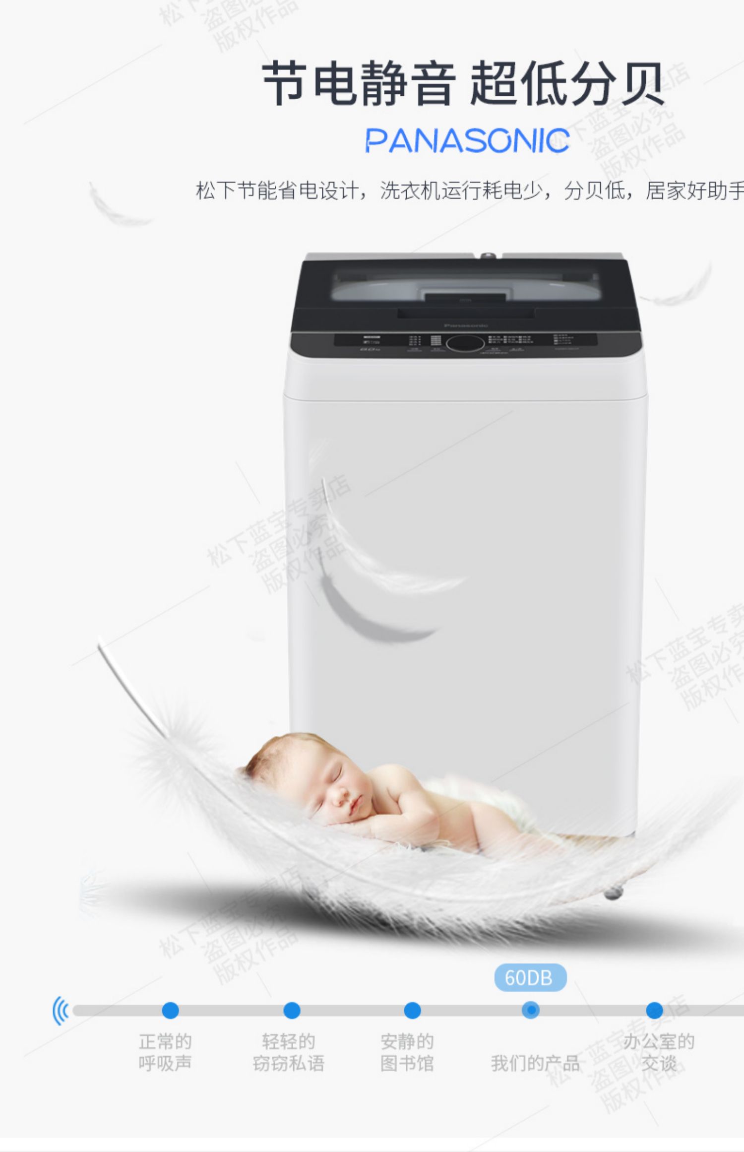 máy giặt panasonic 9kg Máy giặt gia đình hoàn toàn tự động Panasonic / Panasonic 8 kg - May giặt máy giặt sấy lg inverter 9kg fc1409d4e