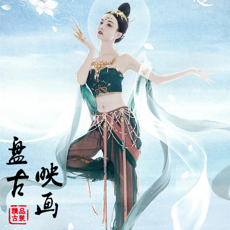 敦煌飞天汉服影楼摄影写真女古装主题性感异域风情演出服仙乐猜想