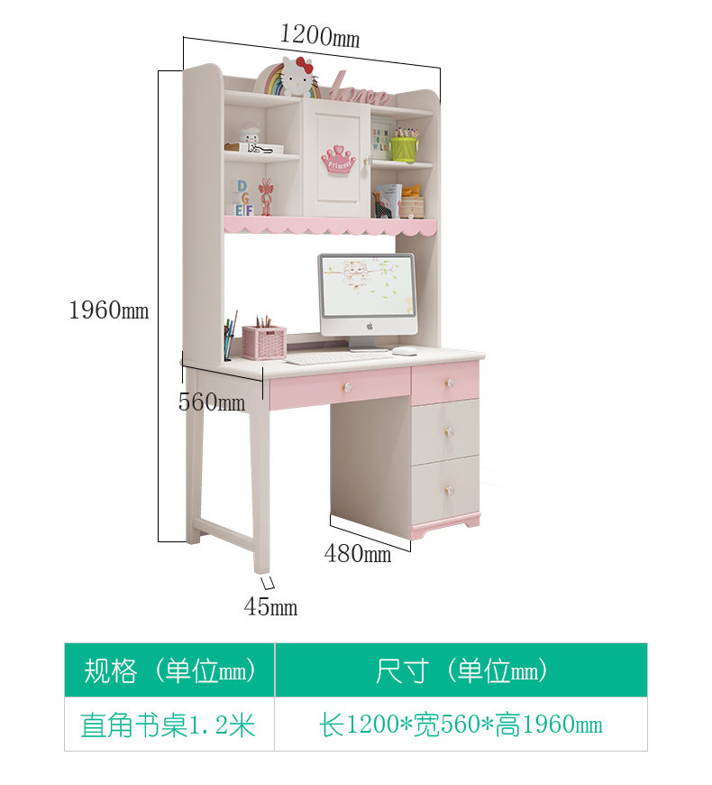 SK601 Desk_22.jpg