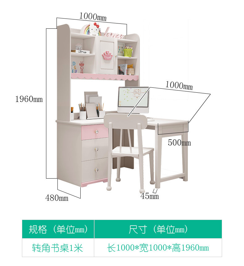SK601 Desk_23.jpg