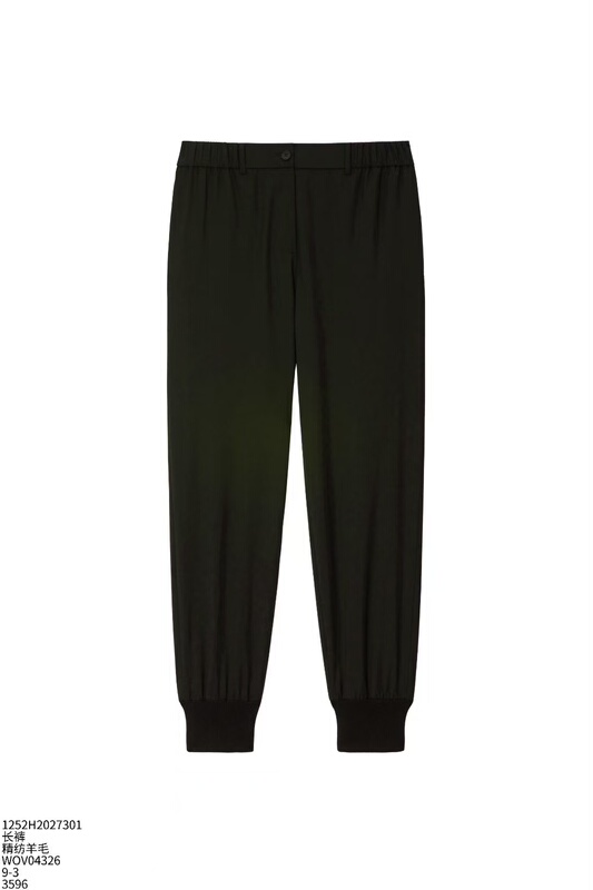 1252H2027301 Authentic Product from the Store 2025 Autumn 9-3 Zhihe Fine Wool Jogging Pants 3596