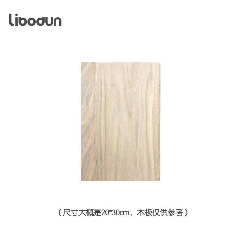 libodun bed guardrails accessories planks (not sold separately)
