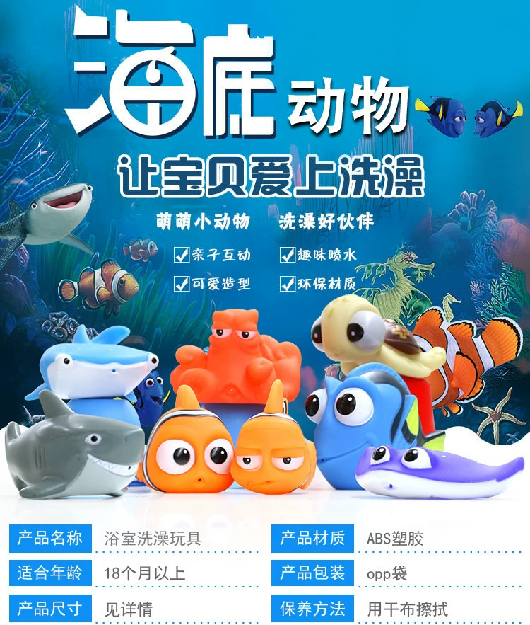 Toy for boys and girls play in water, marine doll