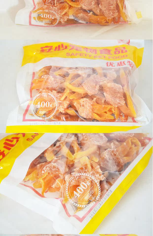 Yên tâm thức ăn cho thú cưng gà khoai lang 400g gà khô teddy khoai lang gà con chó snack gà ức gà rán - Đồ ăn vặt cho chó bánh thưởng chó