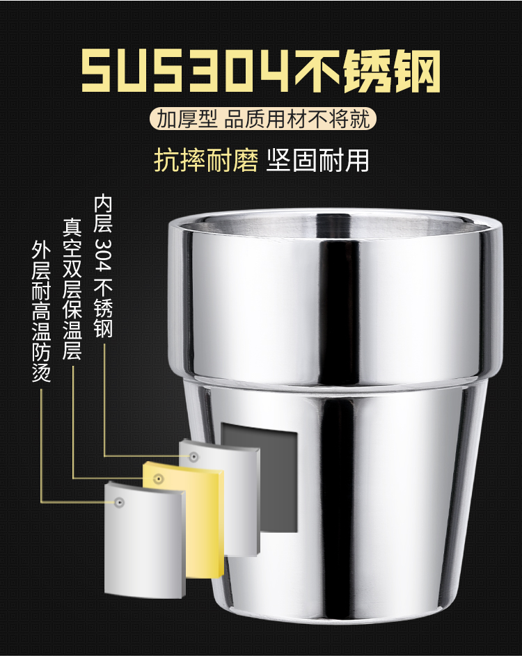 Chén nước bằng thép không gỉ 304 Hàn Quốc đôi chống vảy cốc nhà hàng cốc nước tách trà cốc chống rơi cốc uống cốc - Tách bình nước thể thao
