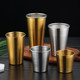 304 스테인레스 스틸 맥주 컵, 주스 컵, 가정용 황금 단층 컵, 깨지지 않는 컵, 커피 컵, 차가운 음료 컵