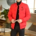 áo khoác Bộ đồ mùa đông Tang phù hợp với áo khoác bông dày của nam giới trẻ trung phong cách Trung Quốc cổ điển phong cách Trung Quốc có khóa áo khoác bông bóng chày áo khoác bông cỡ lớn áo khoác hoodie nam Áo khoác
