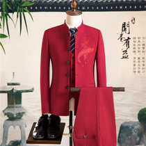  Spring tunic three-piece mens youth stand-up collar suit Slim Chinese grooms dress Chinese style performance suit