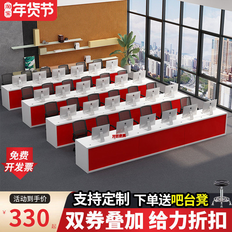 Business Hall Consultation Desk Front Desk Reception Desk Intermediary Real Estate Desk Graphic Shop Counter Logistics Staff Desk Bar