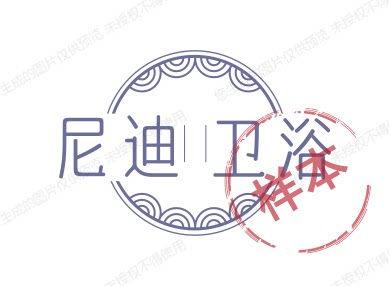尼迪卫浴的LOGO