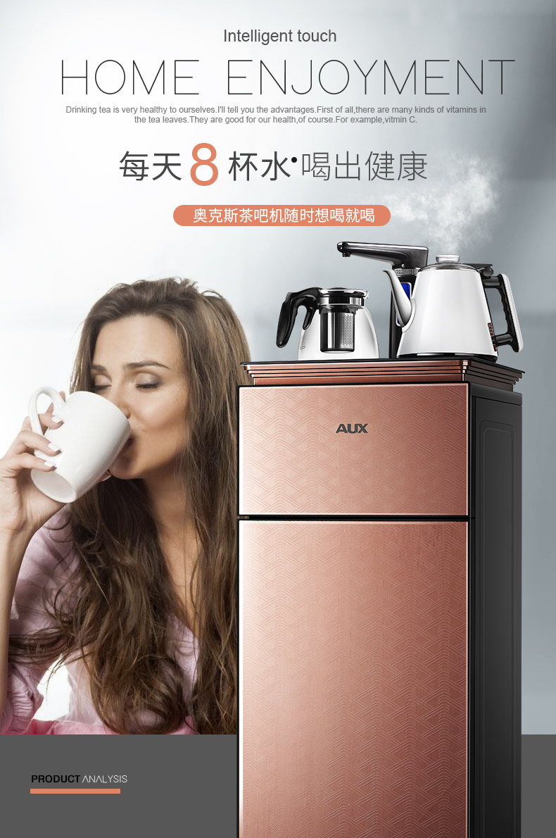 máy lọc nước aosmith Nhà thông minh đôi cửa nhiệt độ nước đá làm mát bình nóng lạnh tự động trên máy nước xô trà thanh - Nước quả máy lọc nước nóng lạnh karofi