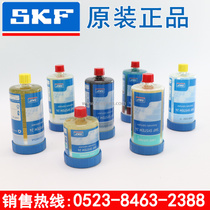 SKF automatic Oiler LAGD60 125 WA2 HMT68 single point lubricator motor bearing refueling Cup