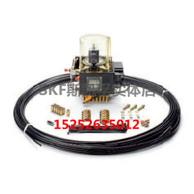 Swedish original pack SKF Multipoint automatic lubricator LAGD1000 DC AC Automatic lubricant dispenser