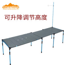 Snow Line Snowline Rubiks Cube Family Table PLUS Lifting Self-driving Camping Portable Aluminum Alloy Table