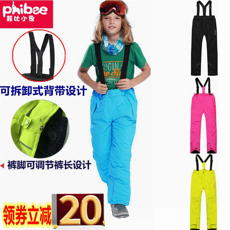 Phibee Fibi Small Elephant Thicken Winter Children's Ski Pants Punching Pants With Baby Bag Cotton Pants Outdoor Boy Girl