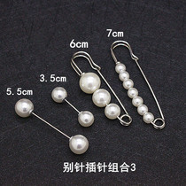 New fashion Japanese and Korean one-character pin brooch anti-light pin Joker double-headed Pearl cardigan pants accessories