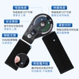 Регулируемая коленная суставная скобка связок связки в полумонную пластин