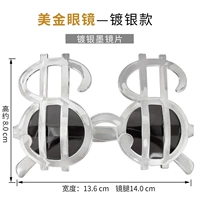 Серебряные доллары США