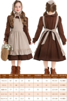 Маленькая девочка а