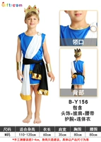 Принц Египта 156