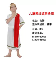 Член парламента Греции, мужчина