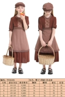 [Европейский] продажа сваха маленькой девочки