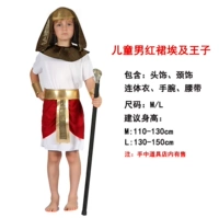 Принц Египта 407