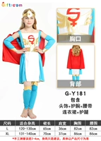 Египетская принцесса 181