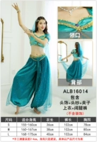 Взрослый Жасмин 16014