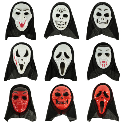 taobao agent Halloween Ghost Face Mask Skeleton Death