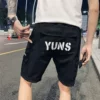 Товары от 仙径旗舰店