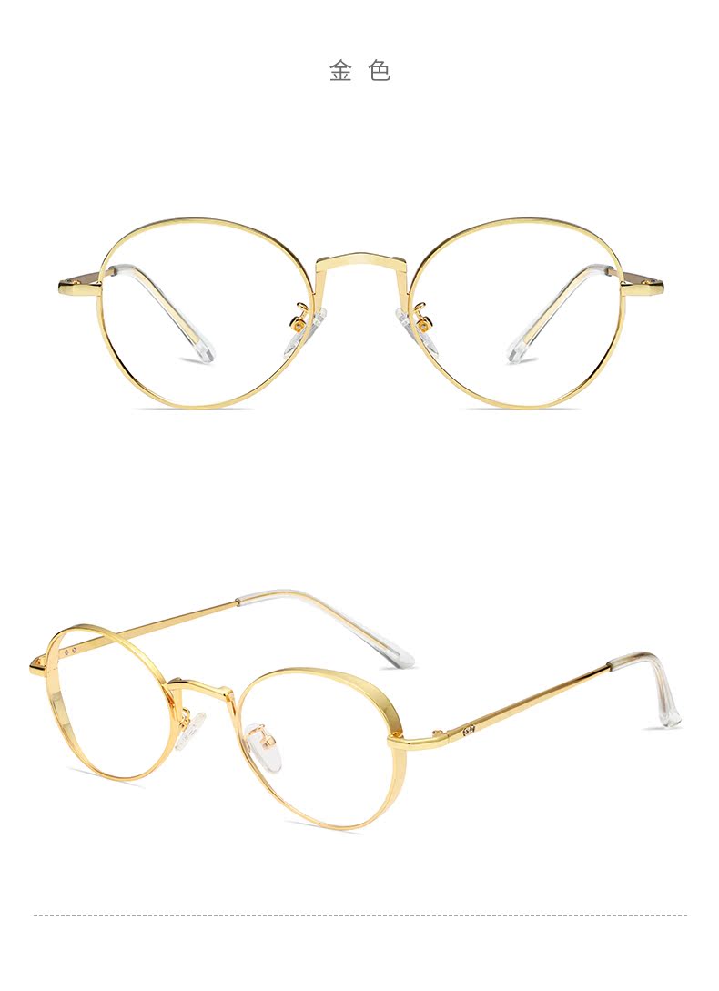 Montures de lunettes en Alliage cuivre-nickel - Ref 3140545 Image 22