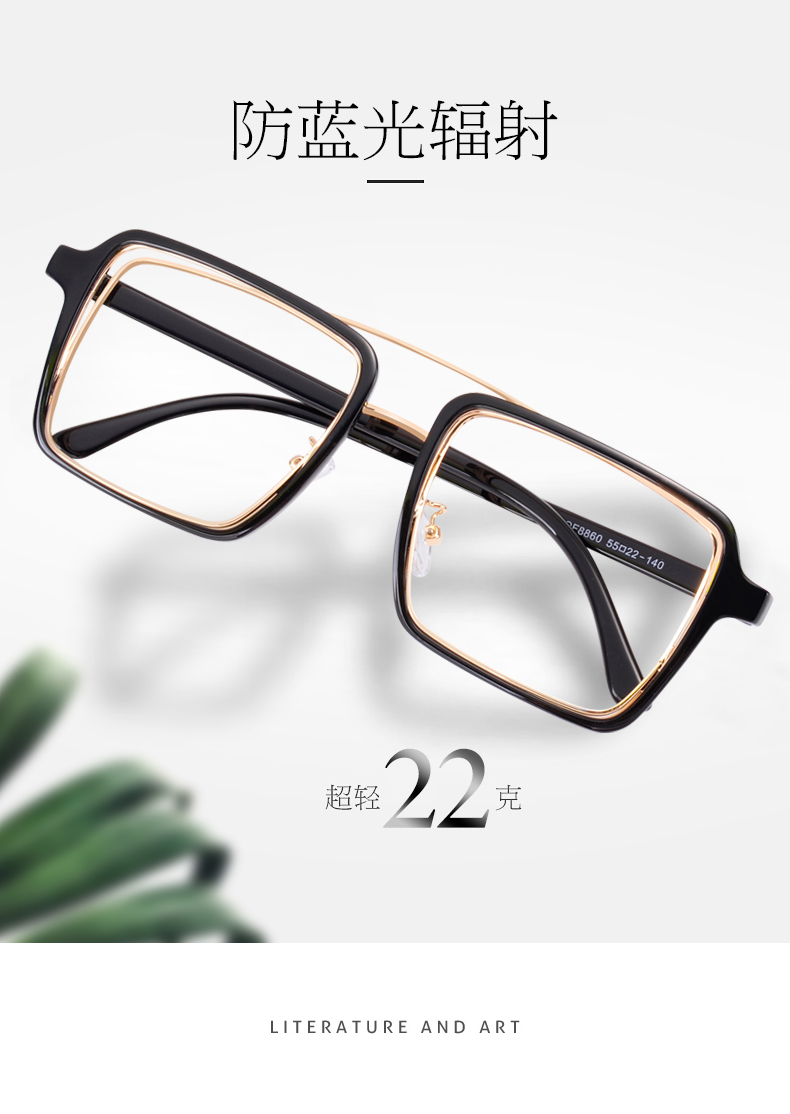 Montures de lunettes en Alliage cuivre-nickel - Ref 3140486 Image 7