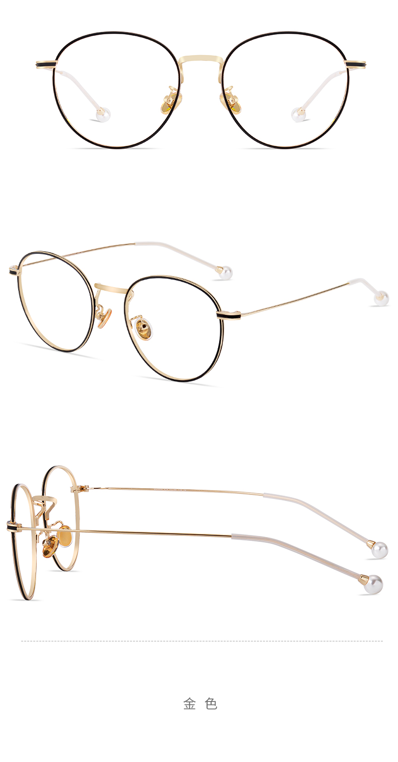 Montures de lunettes en Alliage cuivre-nickel - Ref 3138811 Image 22
