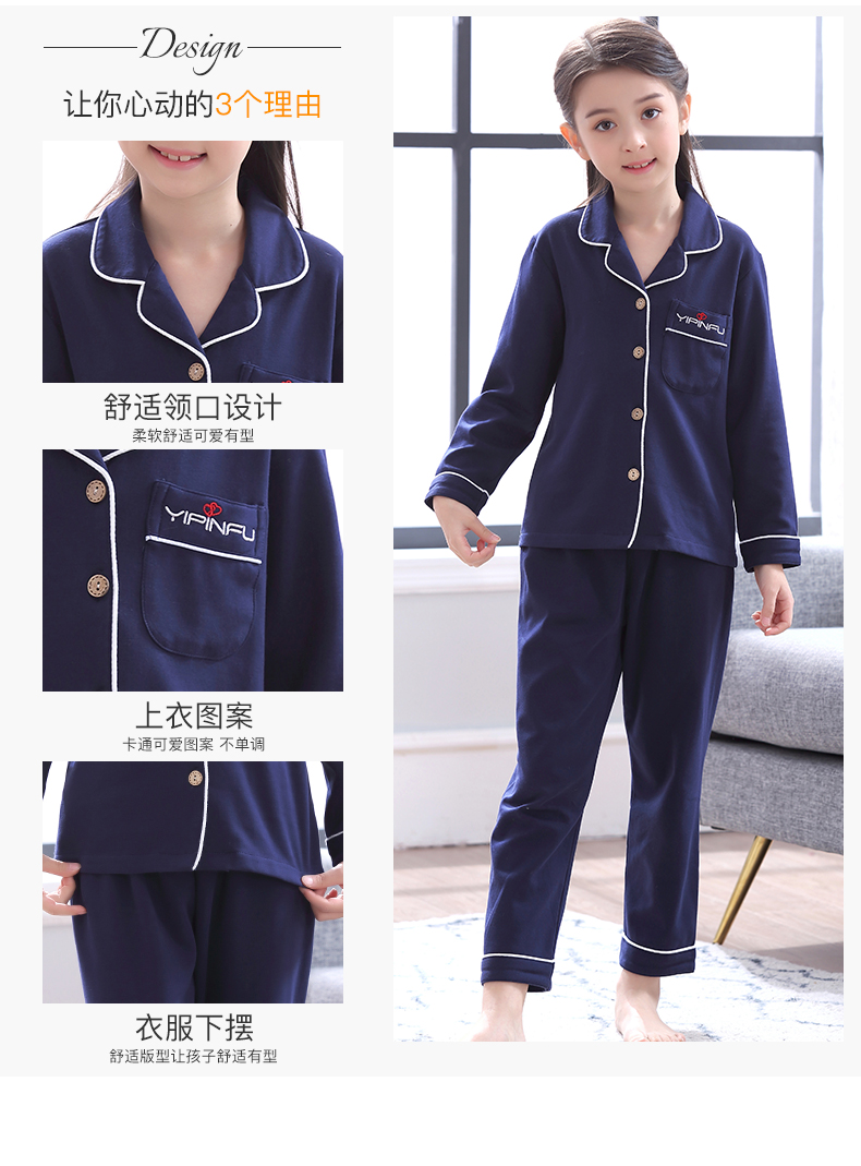 Mùa xuân và mùa thu cha mẹ và con mặc đồ ngủ cotton dài tay gia đình ba gia đình nhà Hàn Quốc vài mẹ và con dịch vụ nhà đồ bộ thể thao nam