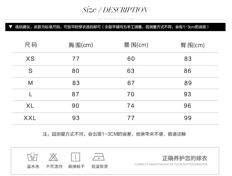 Robe de soirée QIAN BEIYA - Ref 3210863 Image 14