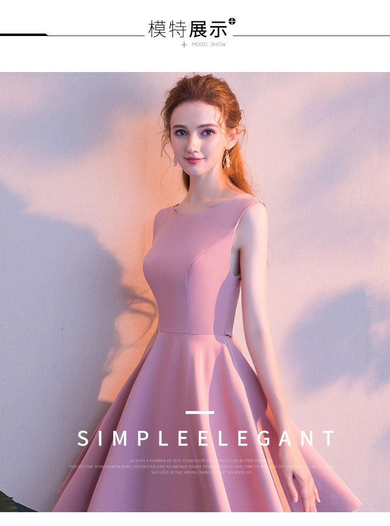 Robe de soirée QIAN BEIYA - Ref 3210863 Image 15