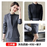 Пиджак классического кроя, рубашка